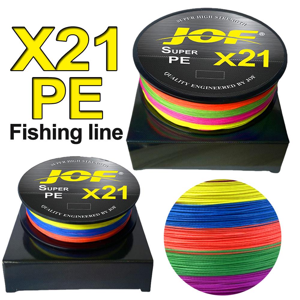 Fishing Boat Anchor - X21 Plecionka Wędkarska 21 Nici 300M