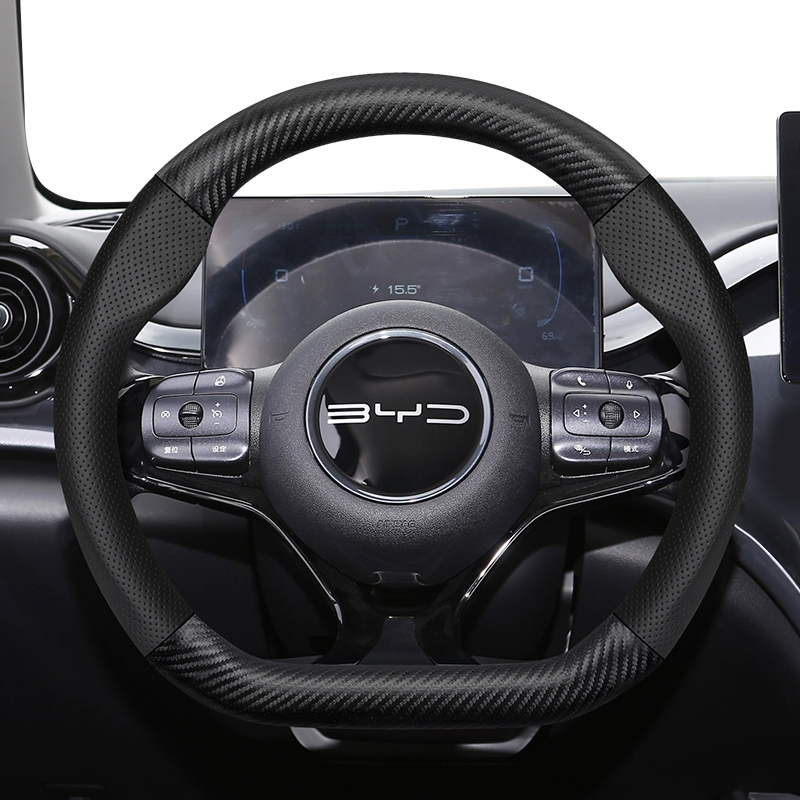 Fishing Boat Steering Wheel - Pokrowiec na kierownicę z perforowanej skóry